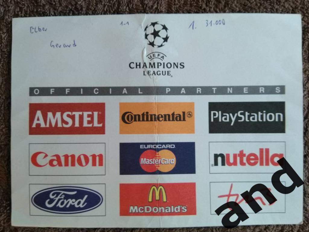билет Бавария - Валенсия / Лига чемпионов 1999 1
