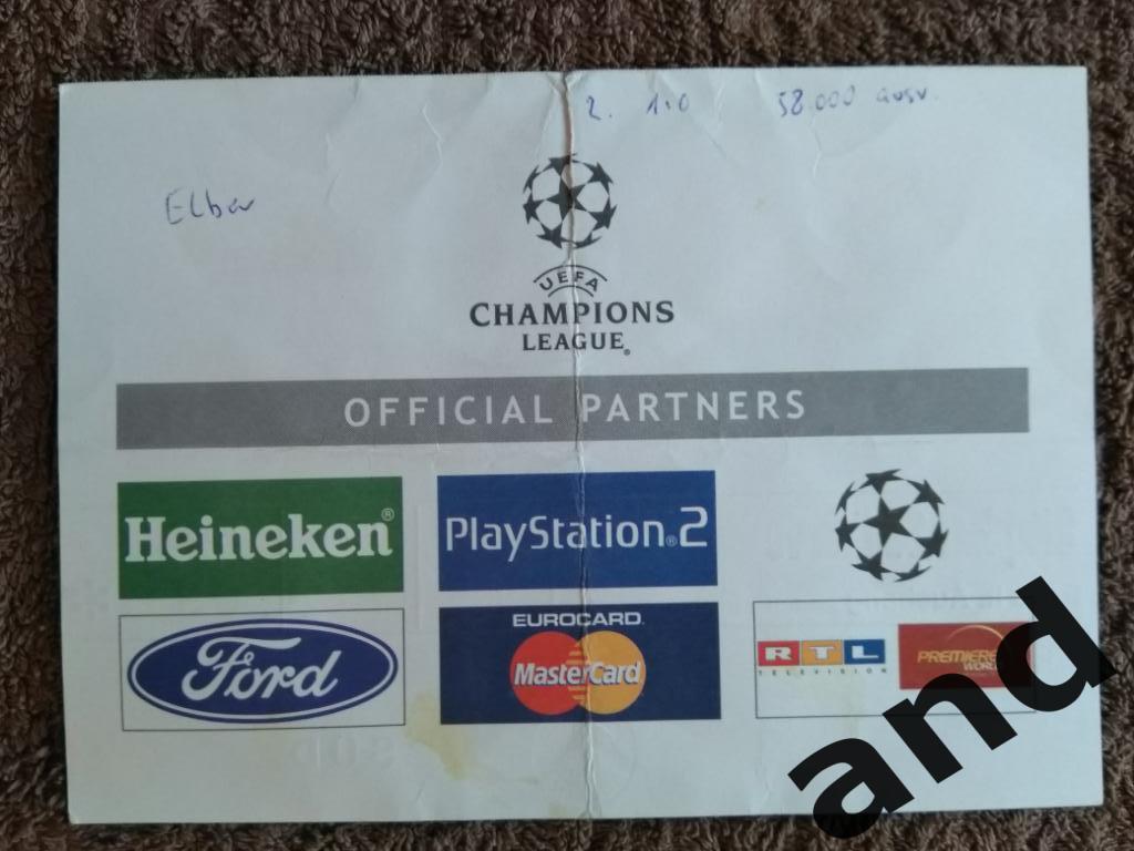 билет Бавария - Арсенал / Лига чемпионов 2001 1