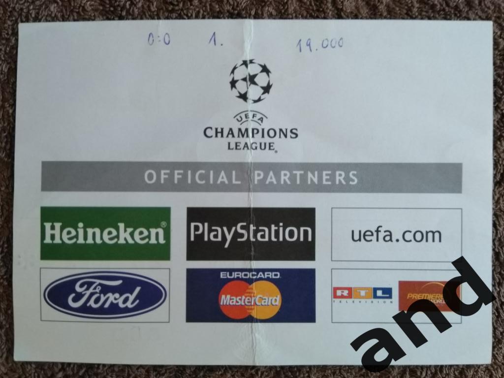 билет Бавария - Гельсинборг / Лига чемпионов 2000 1