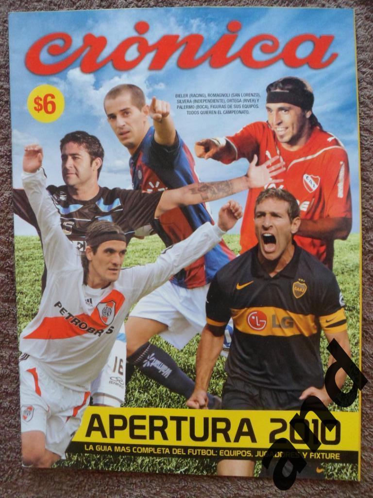 журнал Апертура 2010 Apertura