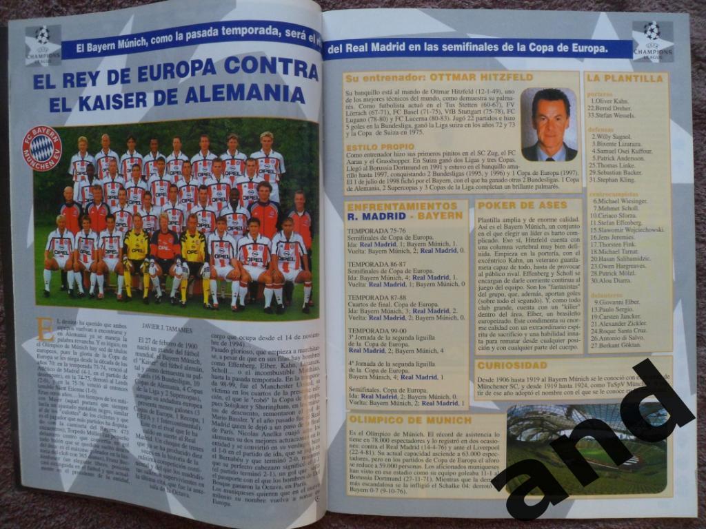 клубный журнал Реал Мадрид 2001 2