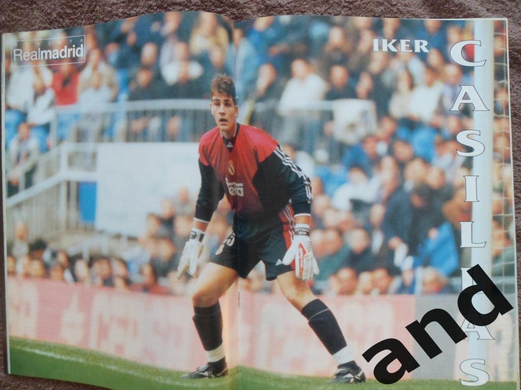 клубный журнал Реал Мадрид 2001 4