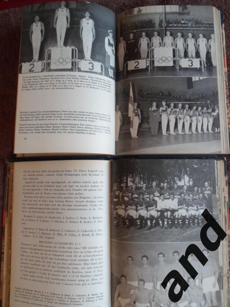 фотоальбом Олимпийские игры 1952 - 2 тома / летняя олимпиада. 3