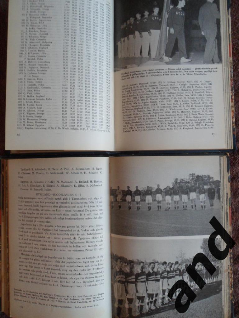 фотоальбом Олимпийские игры 1952 - 2 тома / летняя олимпиада. 4