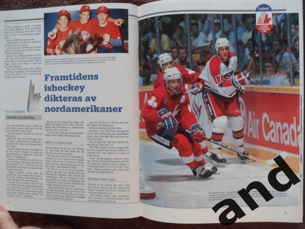 книга-фотоальбом Хоккей. Шведский ежегодник Тре кронор - 1991 г. 5
