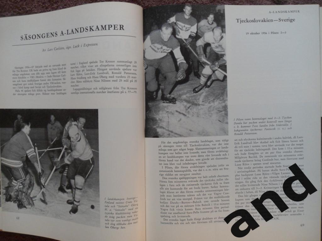 книга-фотоальбом История шведского хоккея 1957 г 6