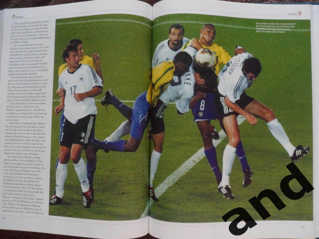 фотоальбом - Чемпионат мира по футболу 2002 г. (фото всех команд) 6