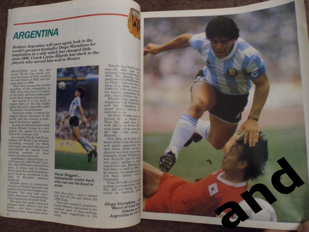 общая программа чемпионат мира по футболу 1990 2