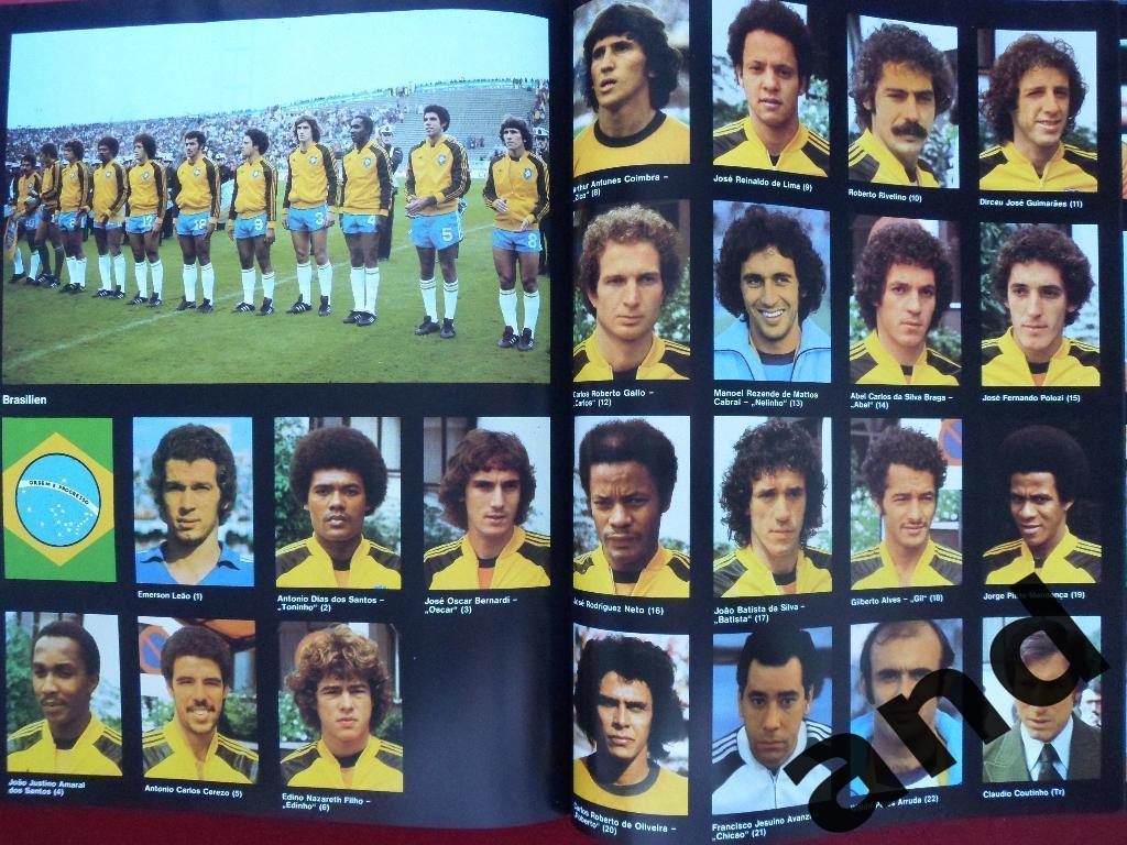 Фотоальбом У.Хенесс - Чемпионат мира по футболу 1978 г.+ оригинальный автограф! 4
