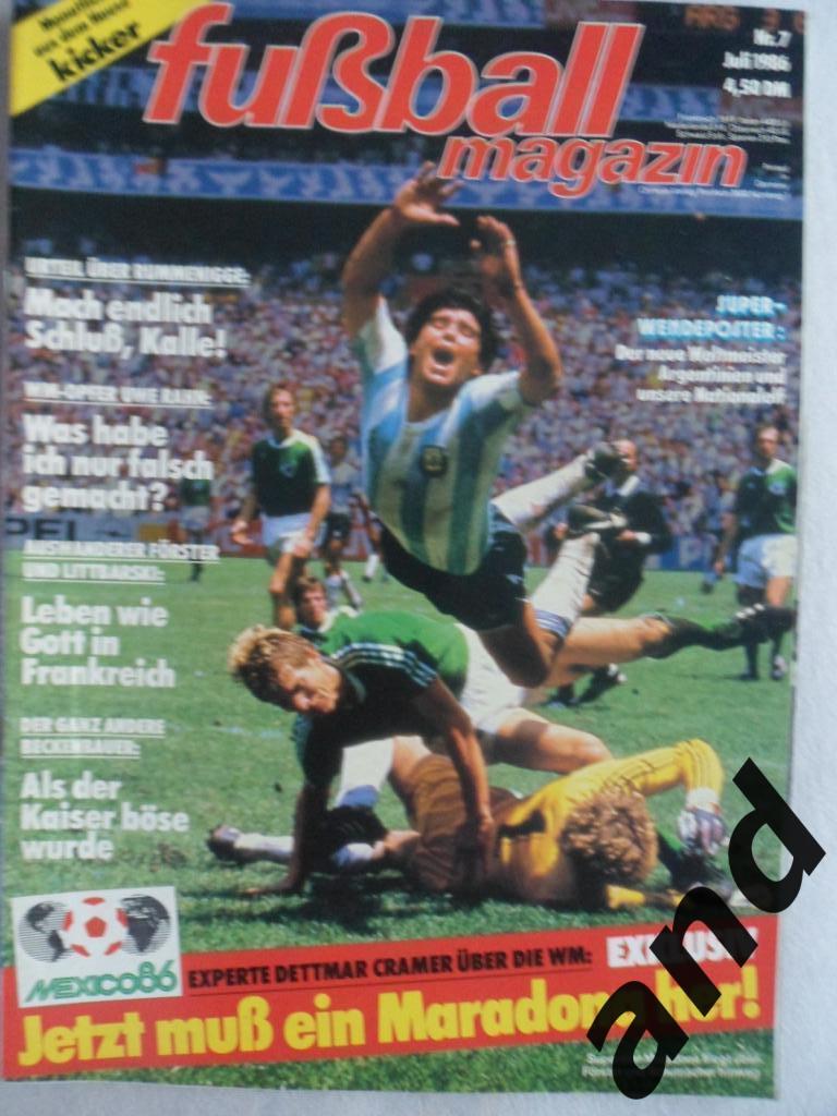 Kicker спецвыпуск Чемпионат мира 1986 + большой постер ФРГ/Аргентина