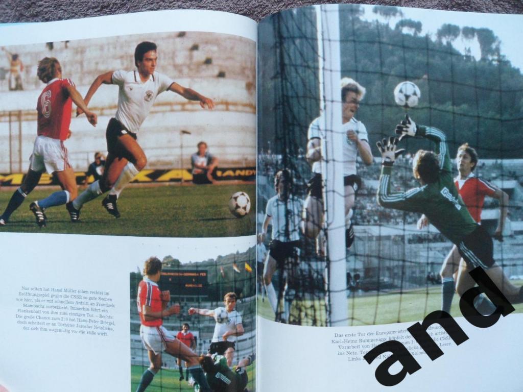 фотоальбом К.-Х. Румменигге - Чемпионат Европы по футболу 1980. 6
