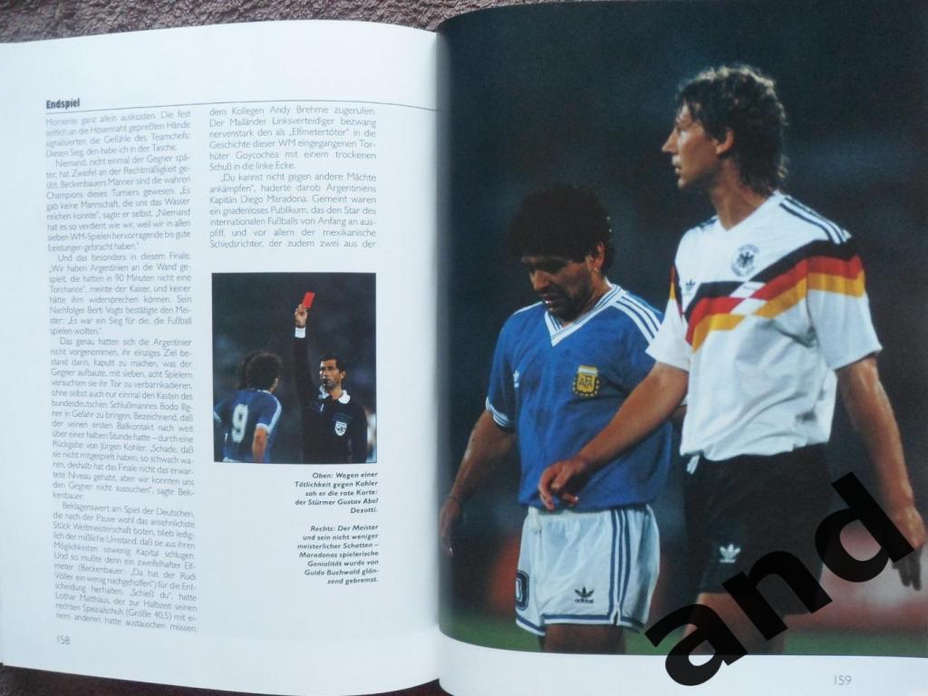 Фотоальбом - Чемпионат мира по футболу 1990 2