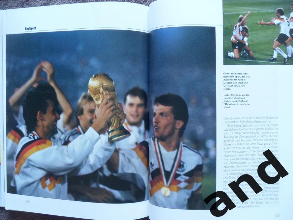 Фотоальбом - Чемпионат мира по футболу 1990 3
