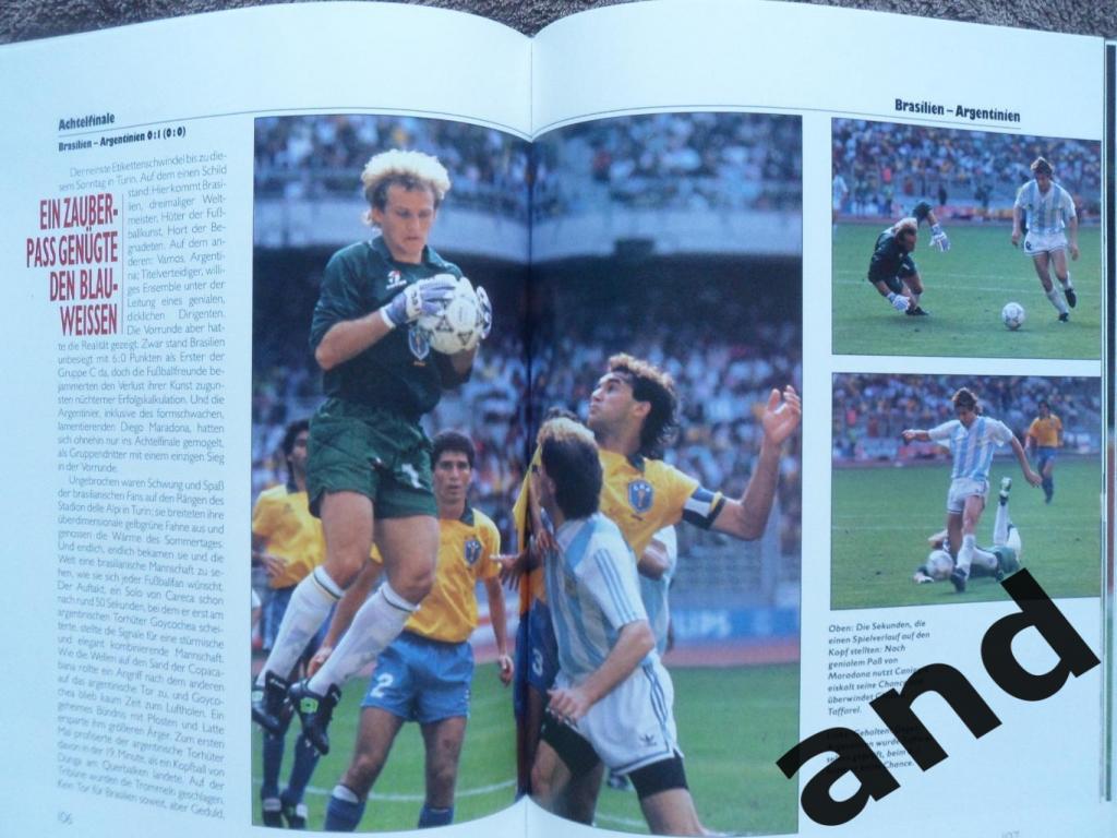 Фотоальбом - Чемпионат мира по футболу 1990 5