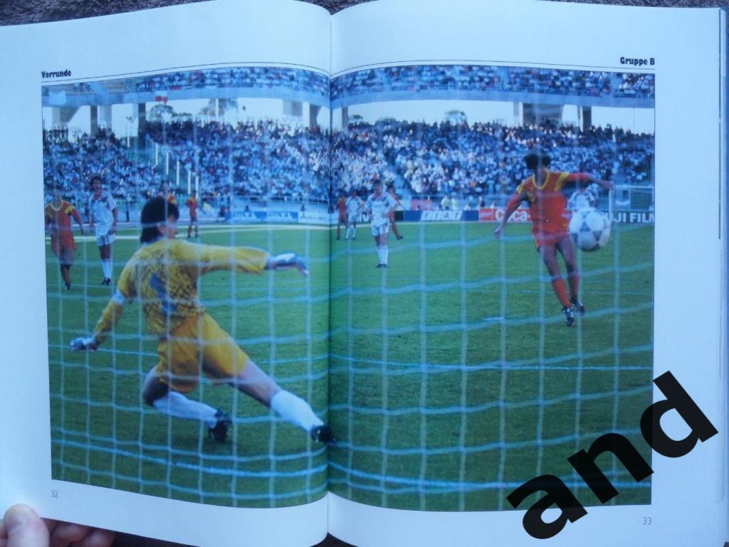 Фотоальбом - Чемпионат мира по футболу 1990 7