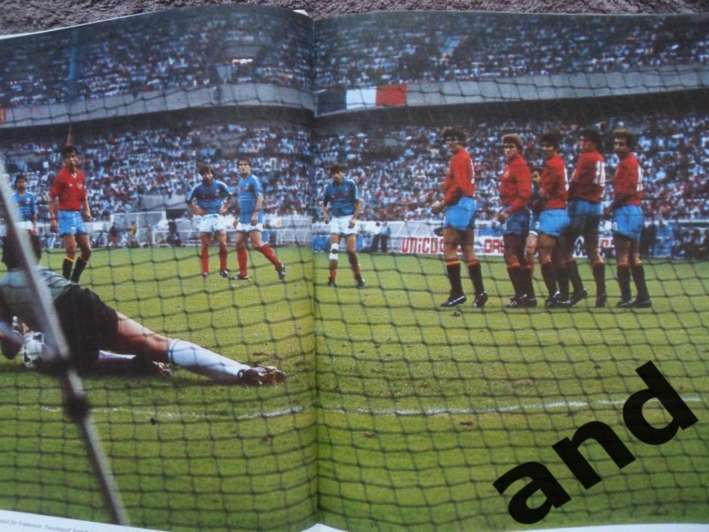 фотоальбом Чемпионат Европы по футболу 1984 (уценка!) 1