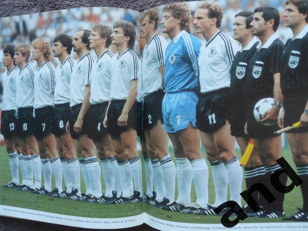 фотоальбом Чемпионат Европы по футболу 1984 (уценка!) 2