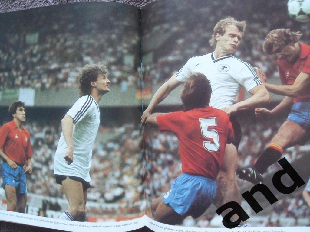 фотоальбом Чемпионат Европы по футболу 1984 (уценка!) 4