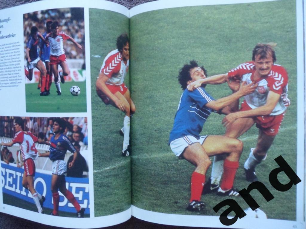 фотоальбом Чемпионат Европы по футболу 1984 (уценка!) 6