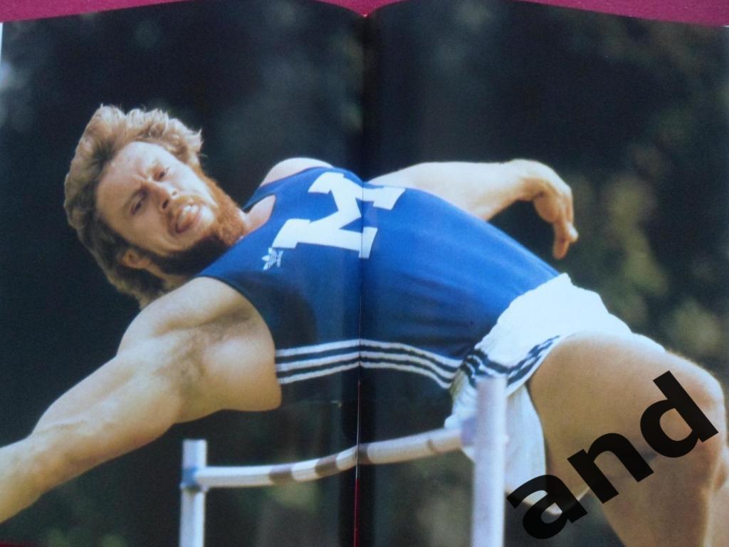 фотоальбом Олимпиада 1980 / Олимпийские игры 3