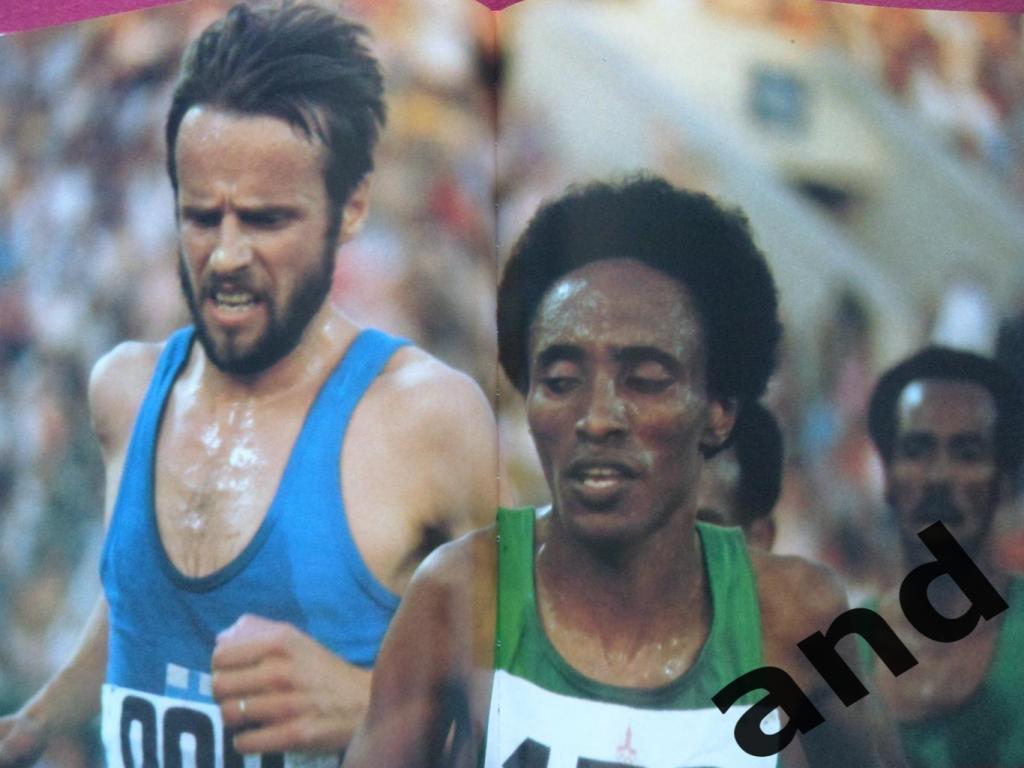 фотоальбом Олимпиада 1980 / Олимпийские игры 5