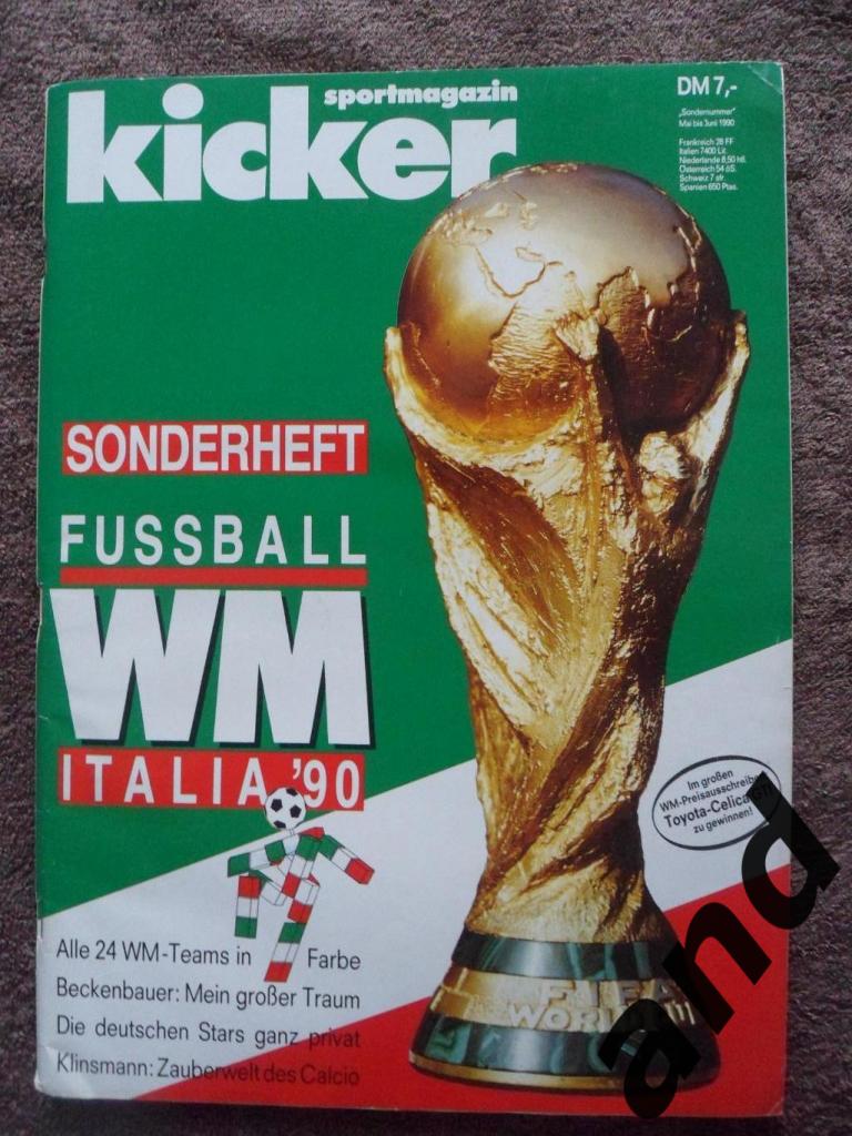 Kicker спецвыпуск- чемпионат мира по футболу 1990 (постеры всех команд)