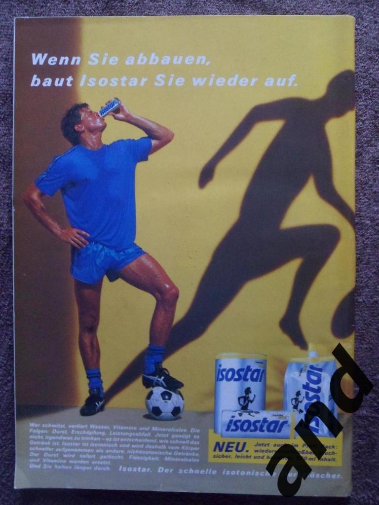 Kicker спецвыпуск- чемпионат мира по футболу 1990 (постеры всех команд) 7