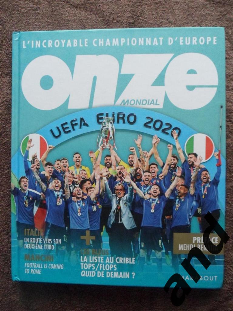 Фотоальбом Onze - Чемпионат Европы по футболу 2020 (2021)