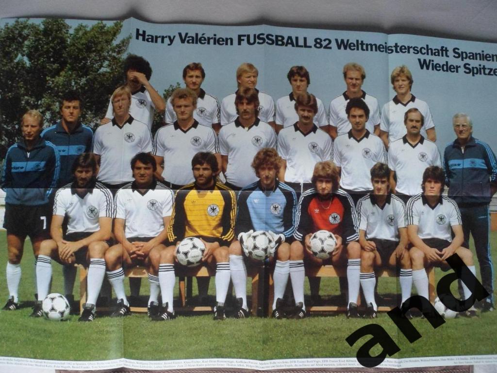 большой постер (плакат) сборная ФРГ 1982