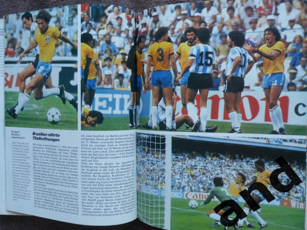 Фотоальбом - Ф. Беккенбауэр - Чемпионат мира по футболу 1982 1