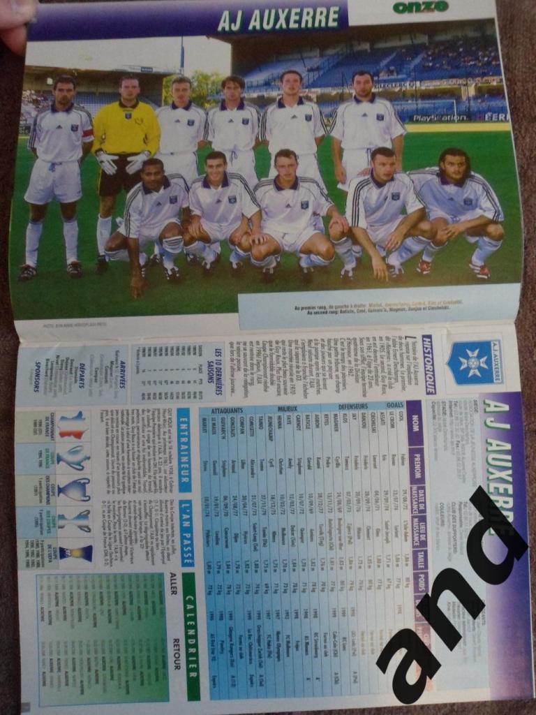 спецвыпуск - Onze 1999/2000 (постеры всех команд) 1