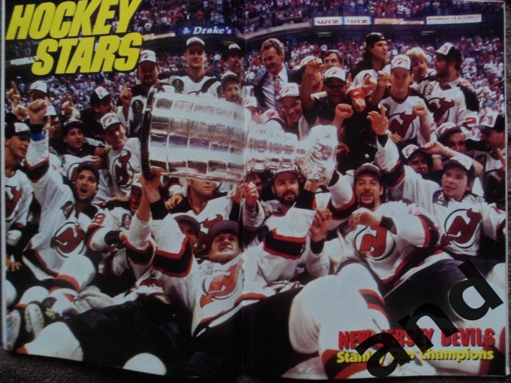 журнал хоккей Hockey Stars (США) 1994-95 (постеры) 1