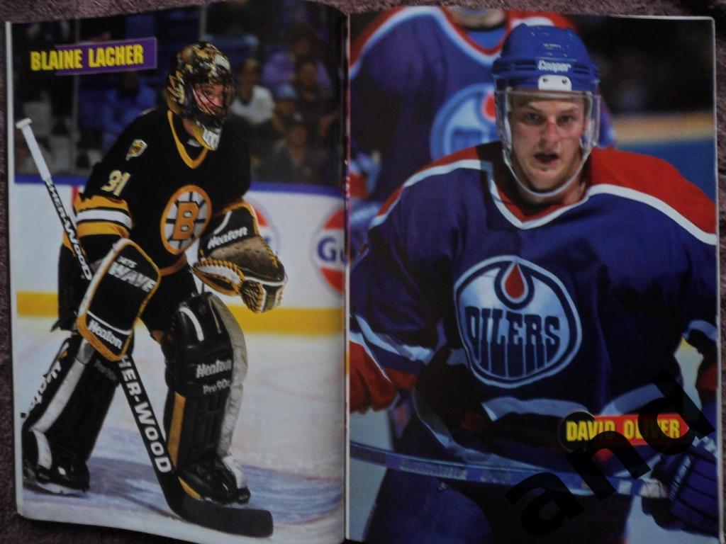 журнал хоккей Hockey Stars (США) 1994-95 (постеры) 2
