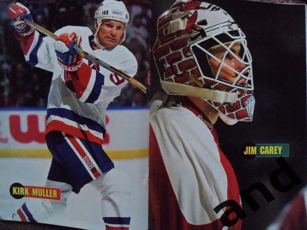 журнал хоккей Hockey Stars (США) 1994-95 (постеры) 3