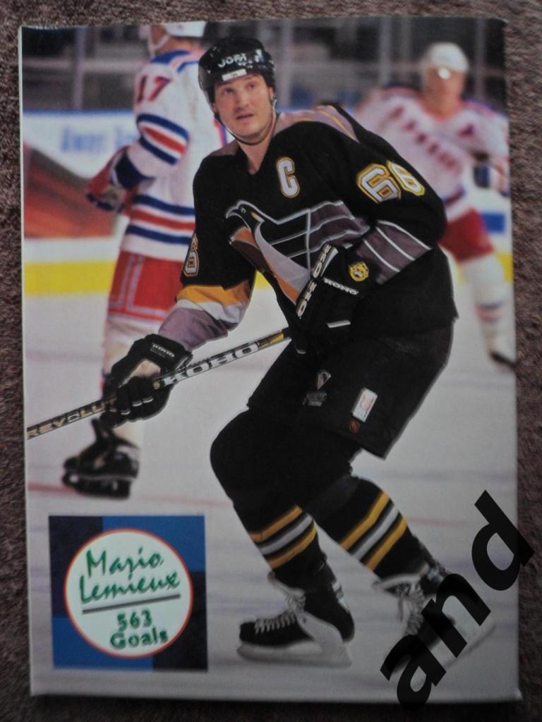 журнал хоккей Hockey Stars (США) 1995-96 (постеры) 2
