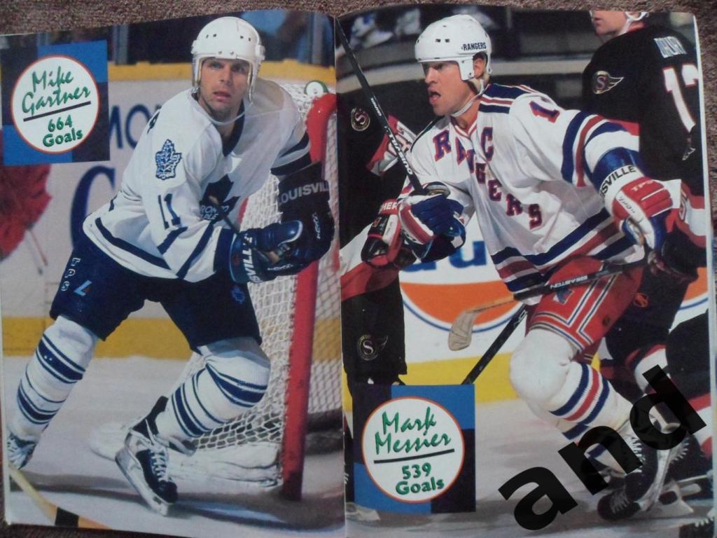 журнал хоккей Hockey Stars (США) 1995-96 (постеры) 4
