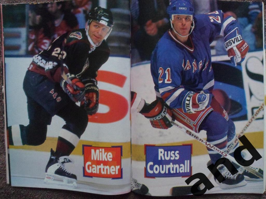 журнал хоккей Hockey Stars (США) 1996-97 (постеры) 3