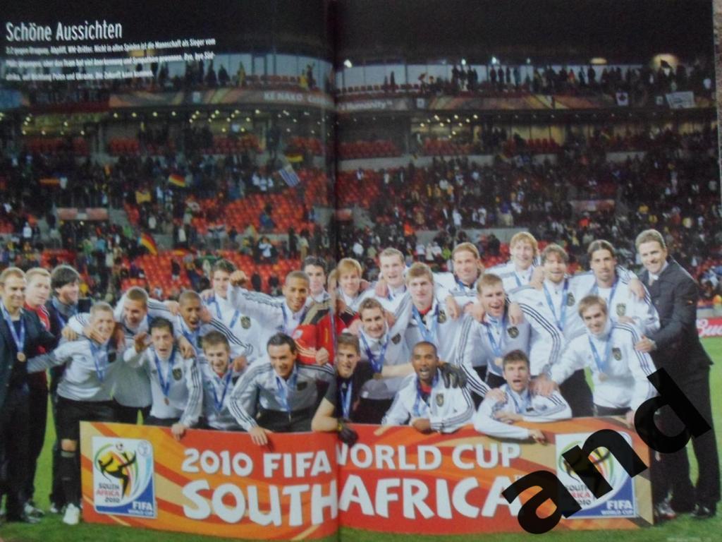 журнал Немецкого Футбольного Союза 2010 1