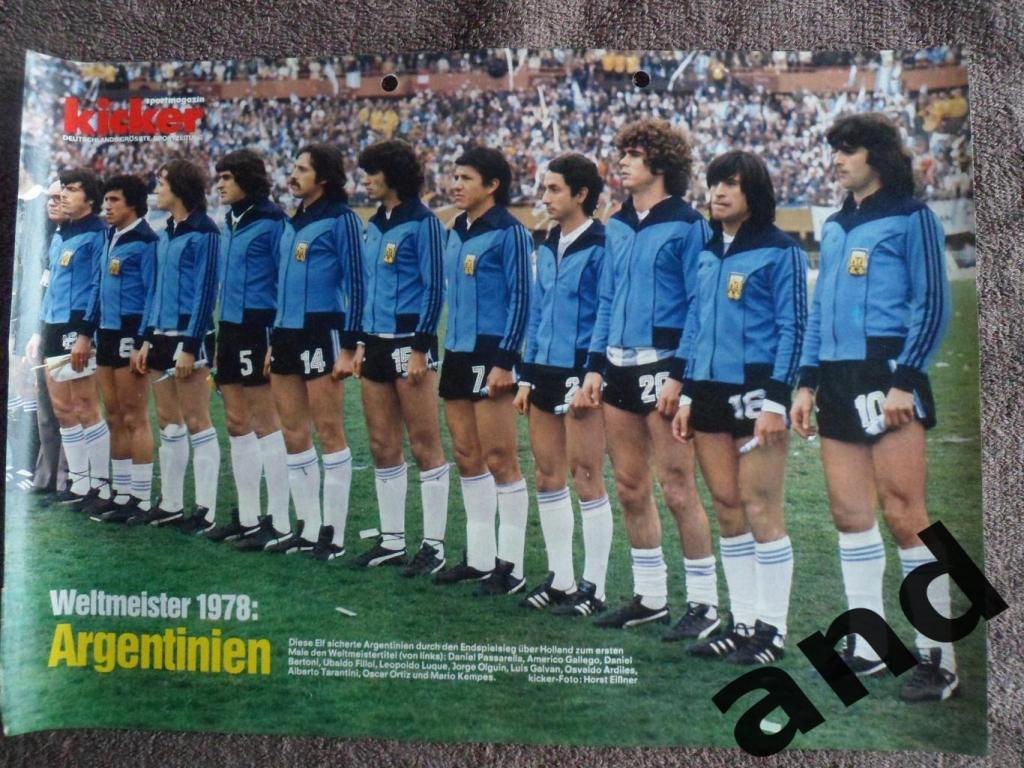 постер Kicker - сб. Аргентины 1978