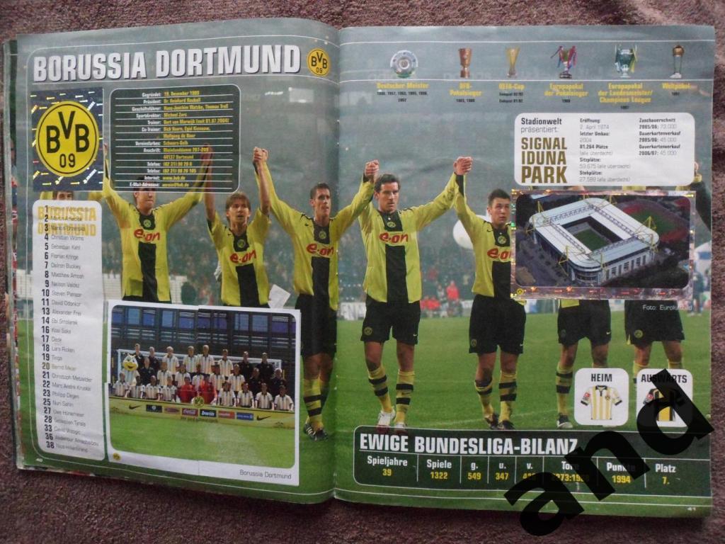 Альбом панини panini Бундеслига 2006-07 (полный комплект) 3