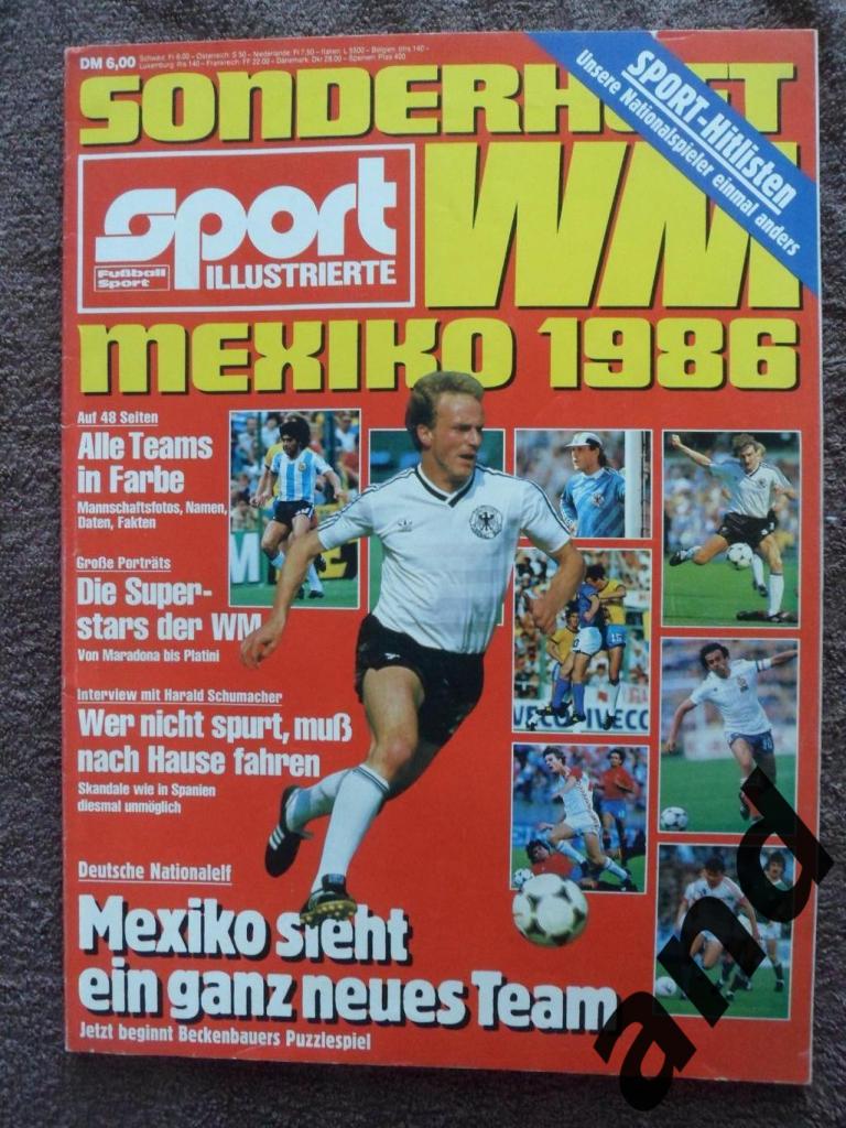 спецвыпуск Чемпионат мира по футболу 1986 (постеры всех команд)