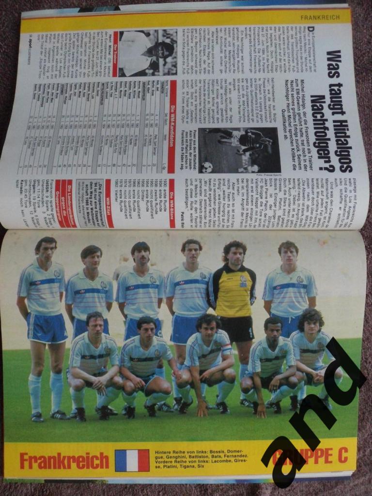 спецвыпуск Чемпионат мира по футболу 1986 (постеры всех команд) 3