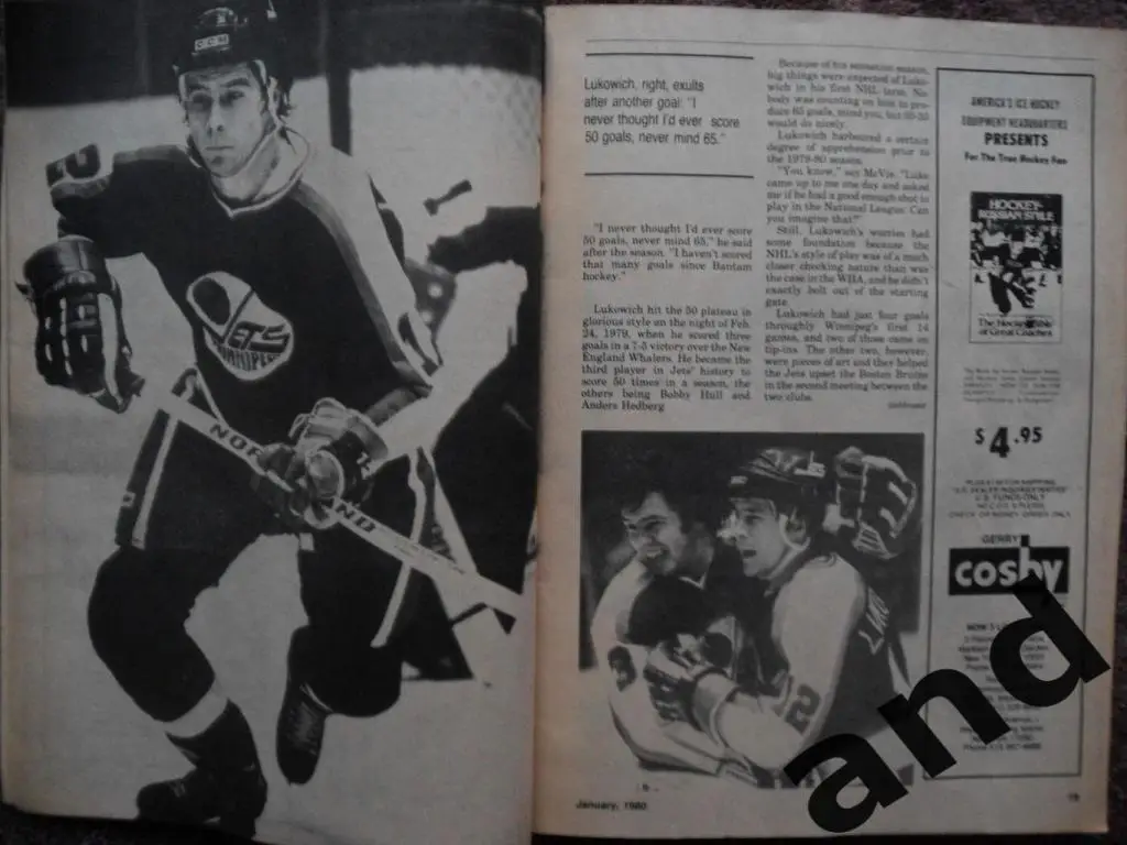 журнал хоккей Hockey Pictorial (США) / январь 1980/ постер У. Нилссон 3
