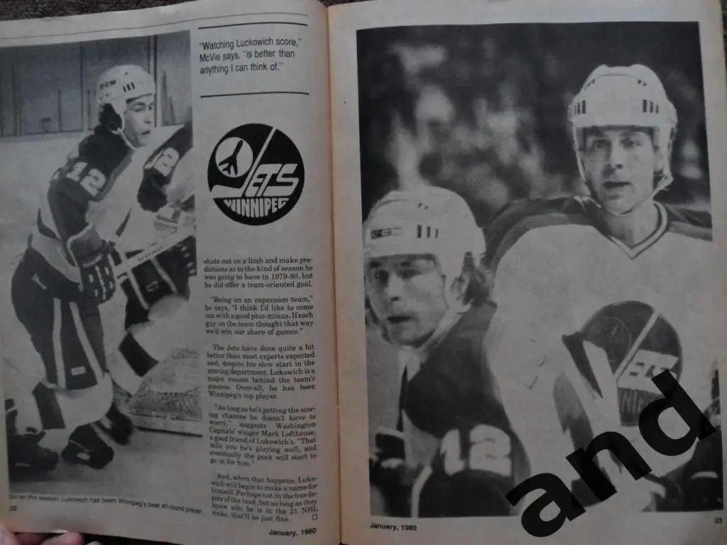 журнал хоккей Hockey Pictorial (США) / январь 1980/ постер У. Нилссон 5