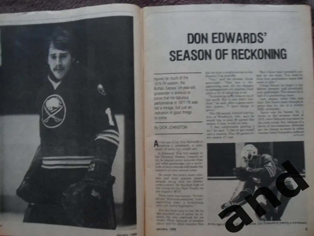 журнал хоккей Hockey Pictorial (США) / январь 1980/ постер У. Нилссон 6