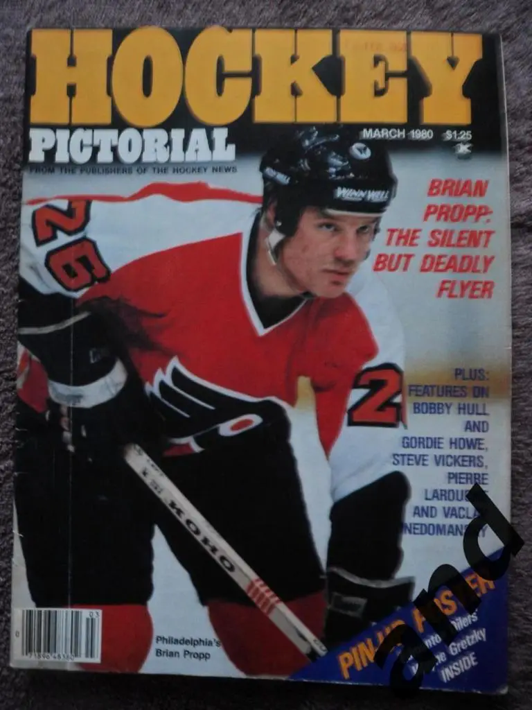 журнал хоккей Hockey Pictorial (США) /март 1980 / постер Гретцки