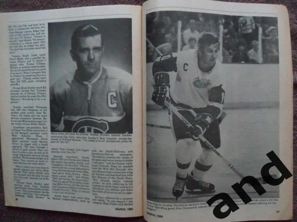 журнал хоккей Hockey Pictorial (США) /март 1980 / постер Гретцки 2