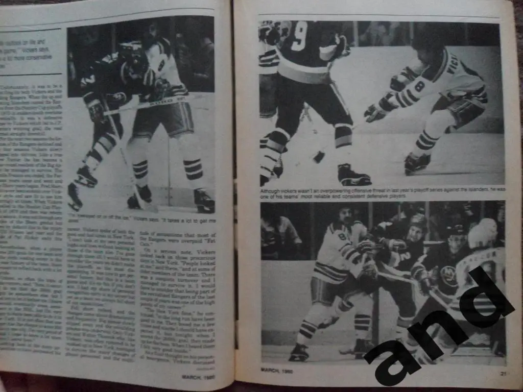 журнал хоккей Hockey Pictorial (США) /март 1980 / постер Гретцки 6