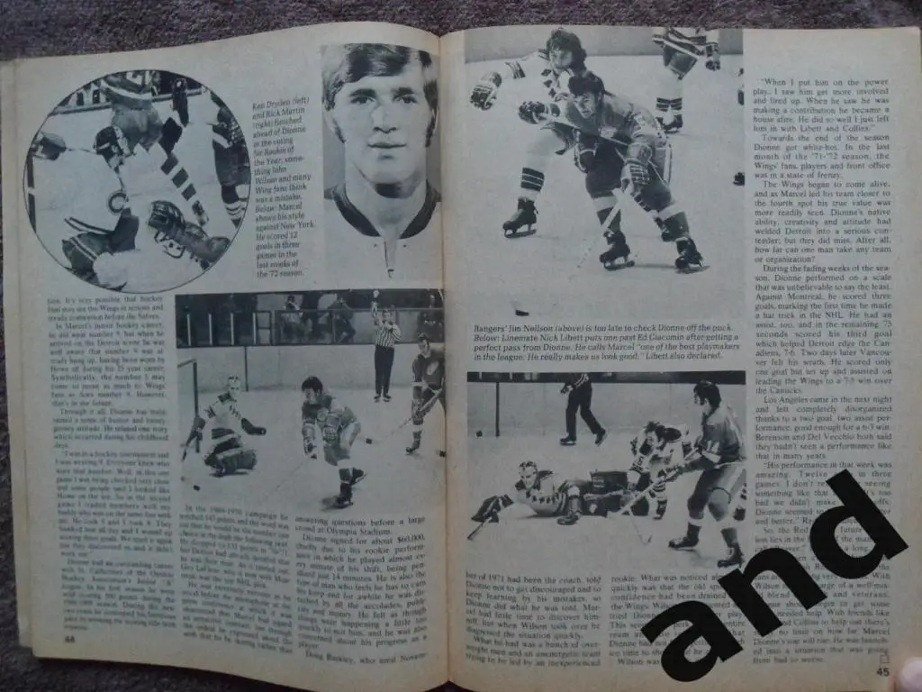журнал Hockey хоккей (США) (февраль 1973) 2