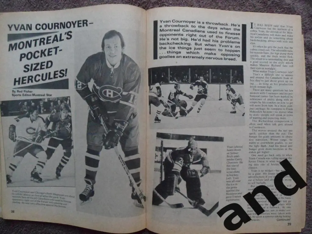 журнал Hockey хоккей (США) (февраль 1973) 3